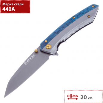 Складной нож BOKER MAGNUM COBALT 06EX909 Складной нож BOKER MAGNUM COBALT 06EX909
